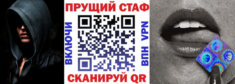 Какие есть наркотики Кедровый COCAIN  Конопля 