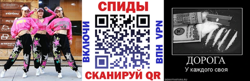 АМФ VHQ  Кедровый 