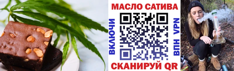 Canna-Cookies марихуана Кедровый