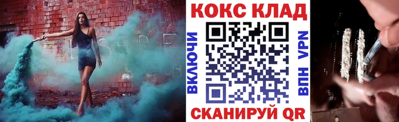 Cocaine Columbia  Кедровый 