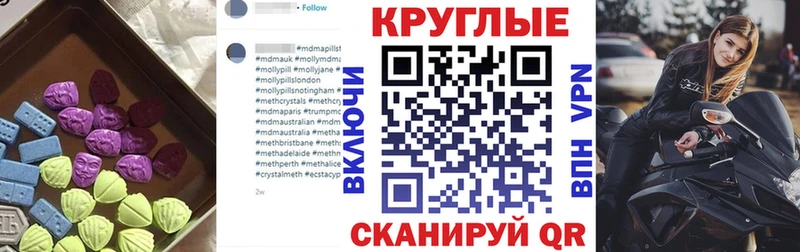 Экстази бентли цена наркотик Кедровый