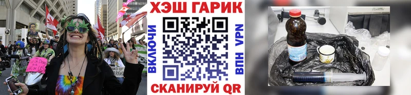 ГАШИШ VHQ Кедровый