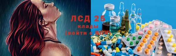 круглые Нея