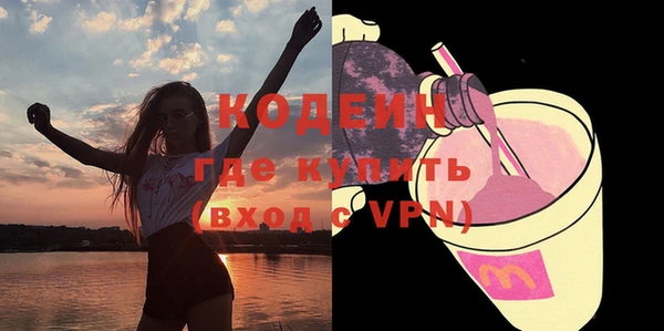СК Новокубанск