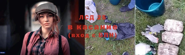 прущая мука Нефтегорск