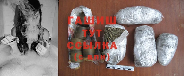 прущая мука Нефтегорск