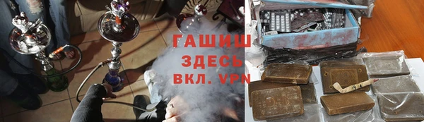прущая мука Нефтегорск