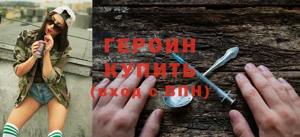 круглые Нея