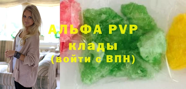 круглые Нея
