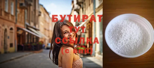 скорость mdpv Наволоки