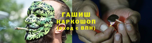 круглые Нея
