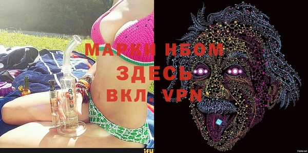 круглые Нея