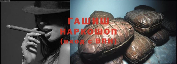круглые Нея