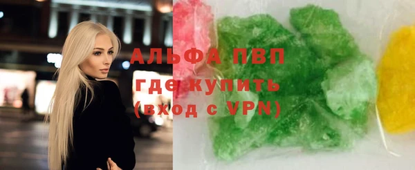 прущая мука Нефтегорск