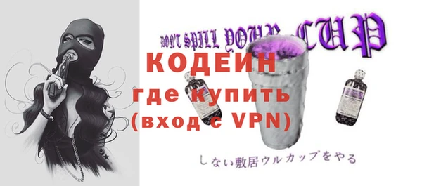прущая мука Нефтегорск