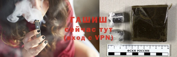 круглые Нея