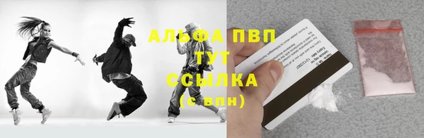 круглые Нея