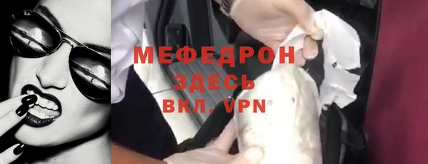 круглые Нея