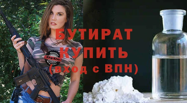 круглые Нея