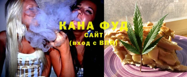 круглые Нея