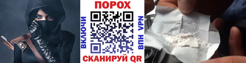 МЕТАМФЕТАМИН кристалл  купить наркоту  Кедровый 
