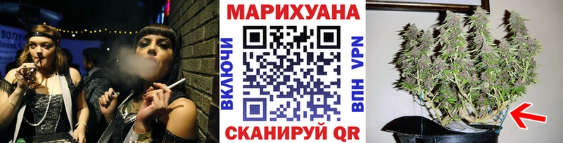 продажа наркотиков  Кедровый  OMG маркетплейс  Каннабис MAZAR 